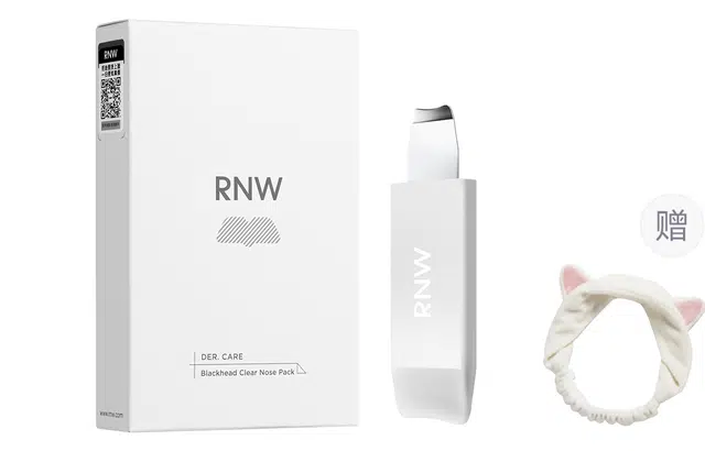 RNW