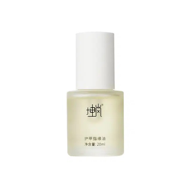 20ml*2