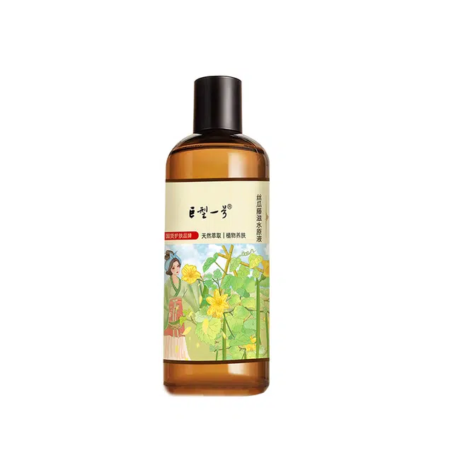 500ml