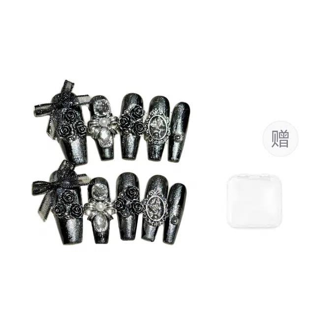 25mm