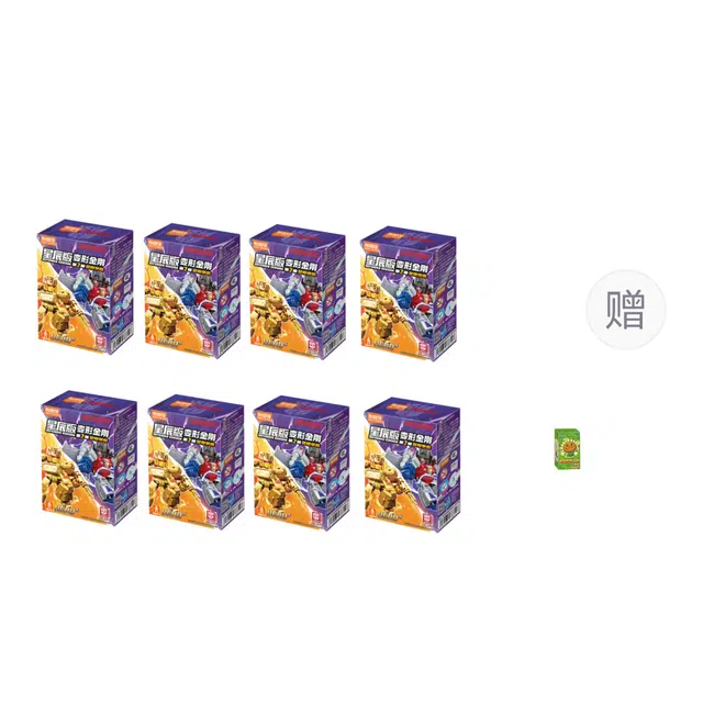 0-300pcs