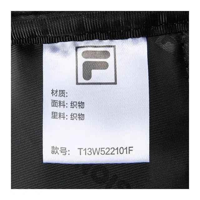 FILA 13L