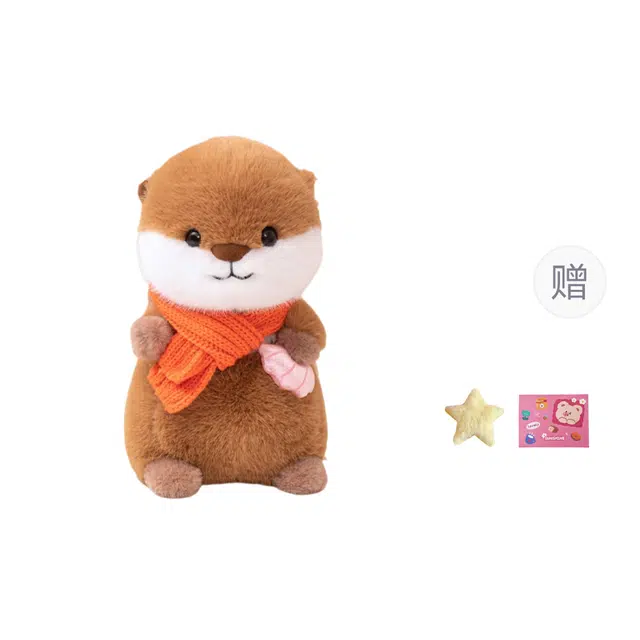 OU DI PIG 30cm