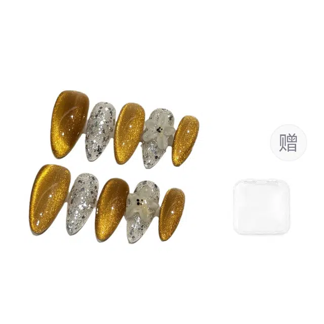 20mm