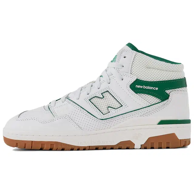 ALD x New Balance NB 650 R