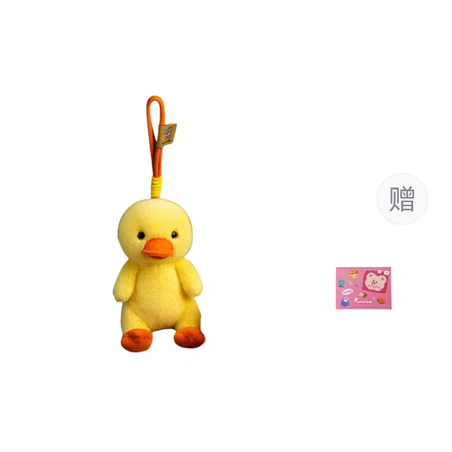 OU DI PIG 15cm22cm