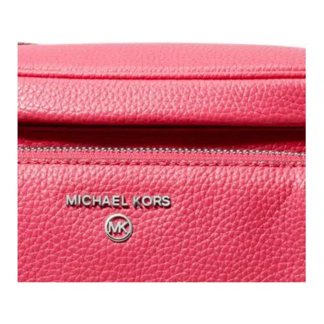 MICHAEL KORS MK Pride Logo
