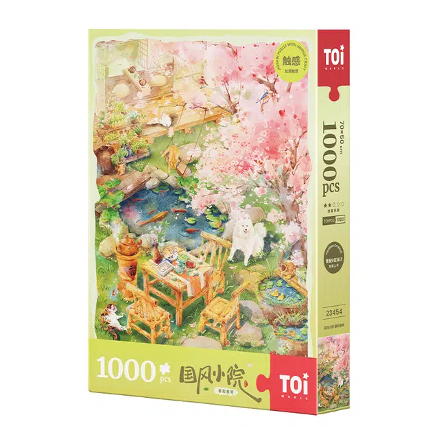TOI 1000pcs 23454