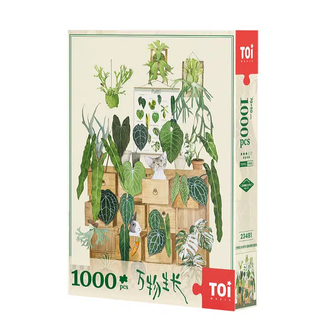 TOI 1000pcs 23481