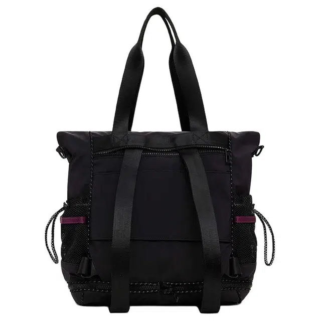 Desigual VOYAGER Tote