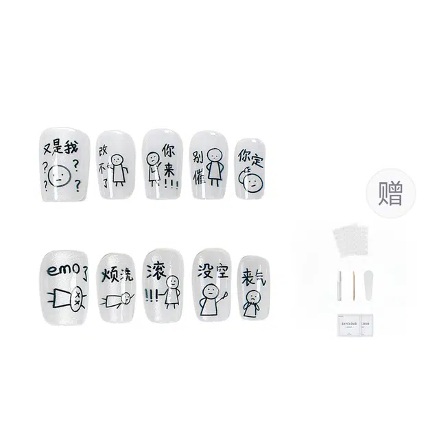 15mm
