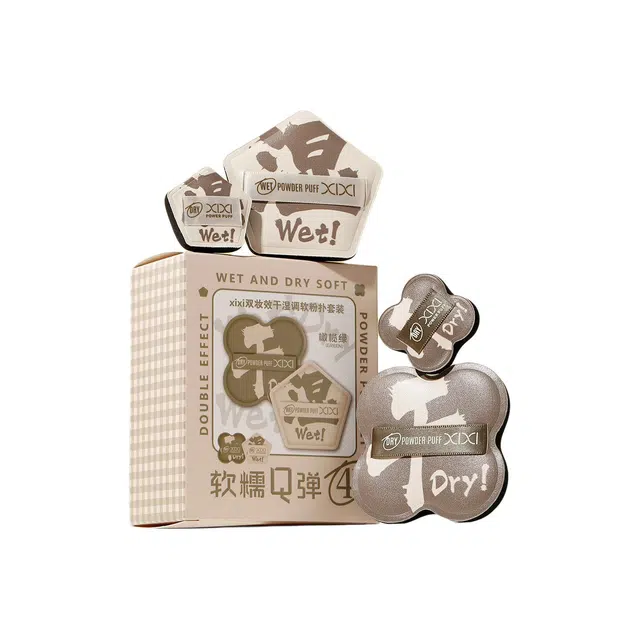 XIXI