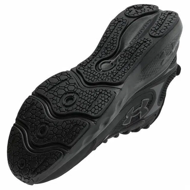 Under Armour CHARGED VANTAGE LUX 3