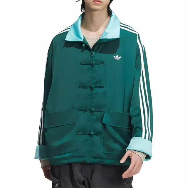 adidas Originals Cn Tt Satin Forest Green