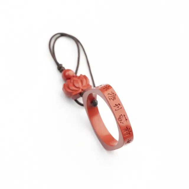 仙源 九字真言转运好运手编绳莲花文玩手机挂本命年蛇年挂件 再造辰砂朱砂 玉石吊坠 男女同款情侣款