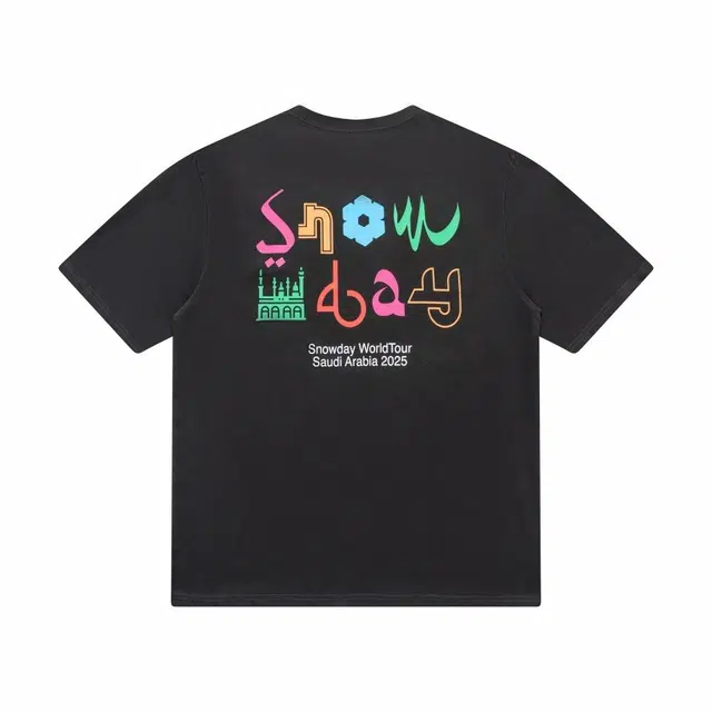 Snowday T