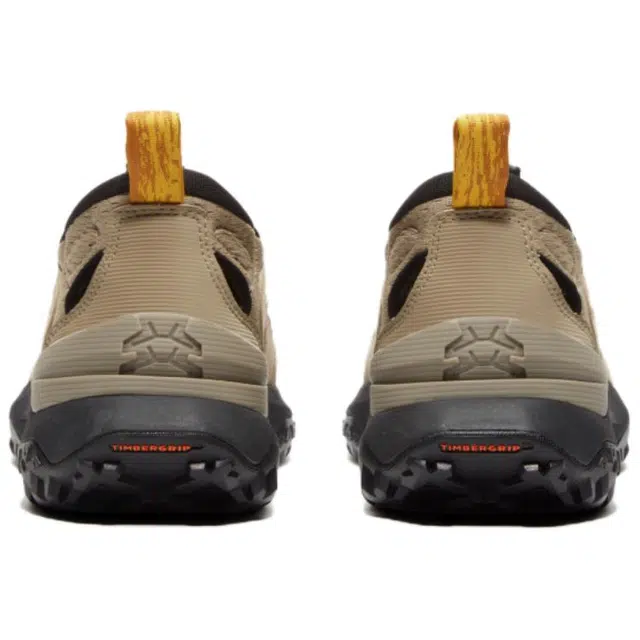 Timberland Motion Access
