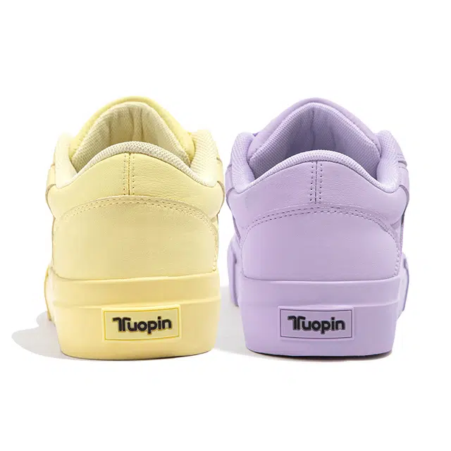 TUOPIN