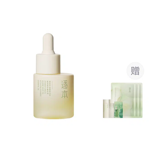 15ml