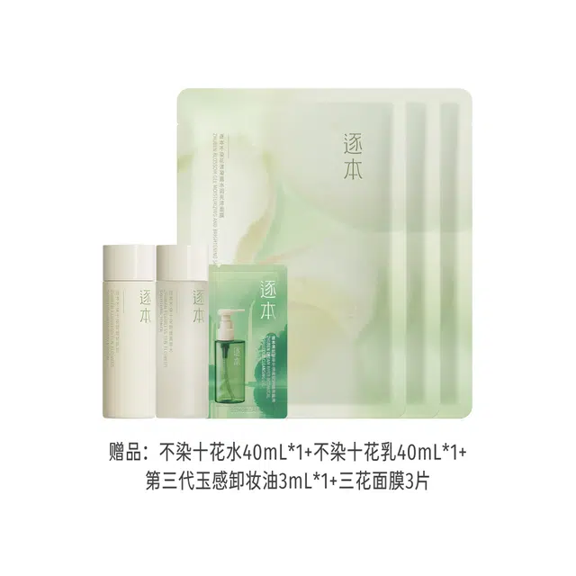 15ml