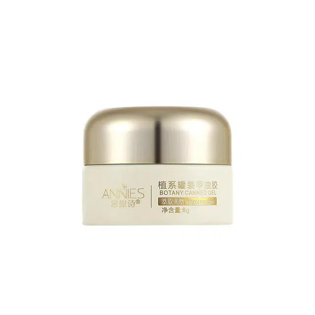 恩妮诗 爆款追梦系列爆闪极光 新款欧泊闪粉罐装胶