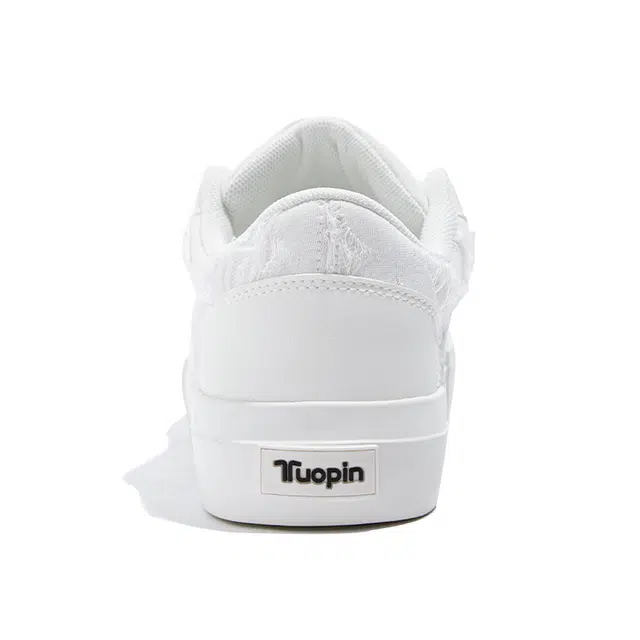 TUOPIN