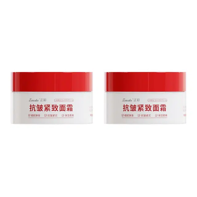 50g