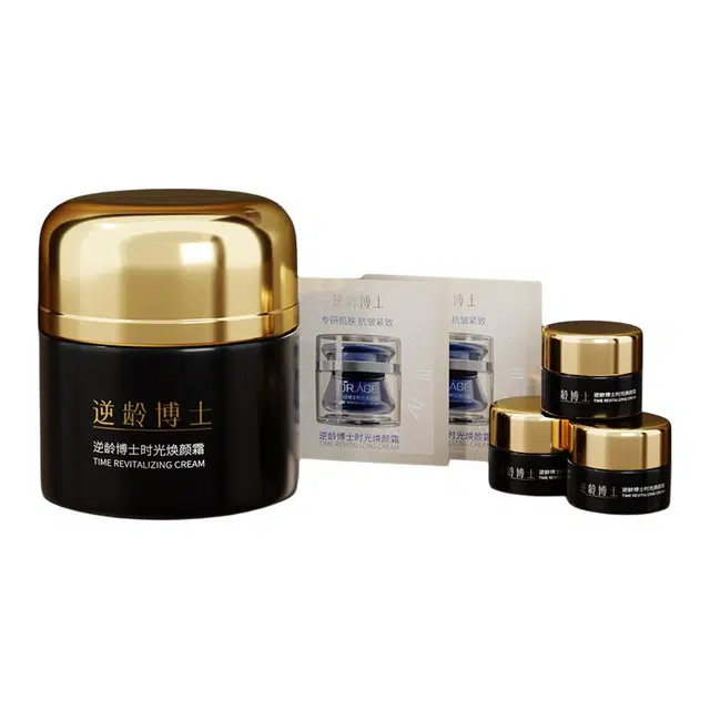 兰可欣  淡纹 蓝铜肽玻色因保湿面霜紧致抗皱抗衰老乳液女淡纹滋润补水修护美白提亮去黄