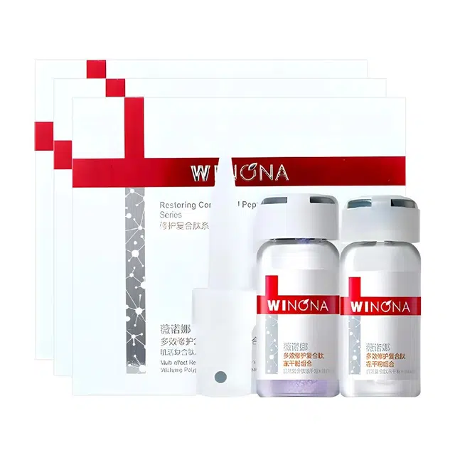 薇诺娜 薇诺娜复合肽冻干粉组合 修护 清爽版 混合型肤质中性肤质