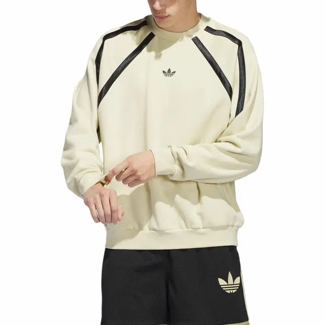 adidas originals