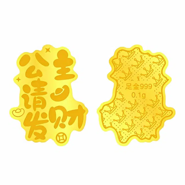老凤祥 【公主请发财】招财富贵金币新中式手机贴 投资收藏储蓄纯金 足金 按克计价 黄金摆件 男女同款情侣款
