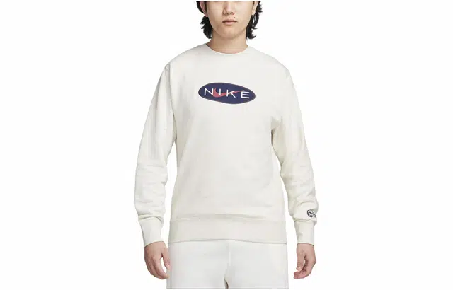 Nike Logo