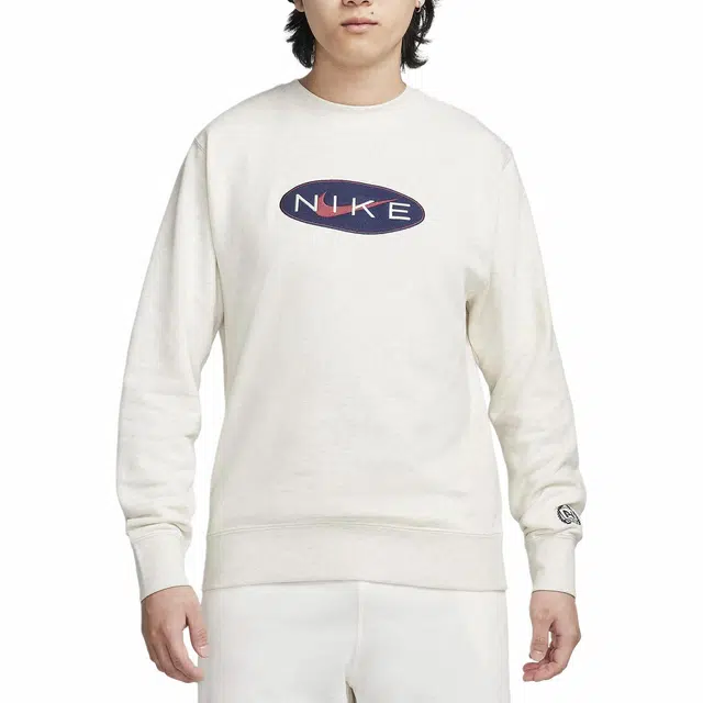 Nike Logo