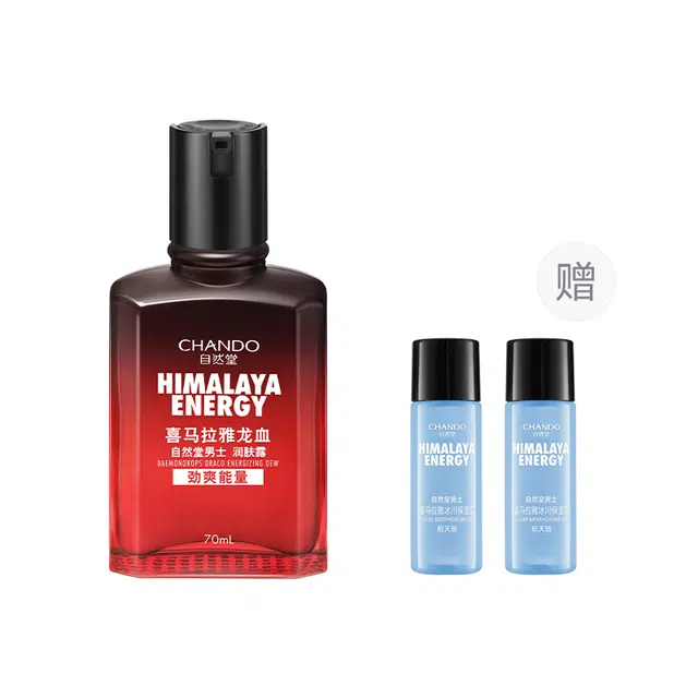 70ml
