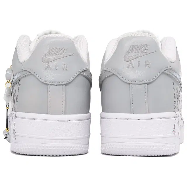 Nike Air Force 1 LTDZ