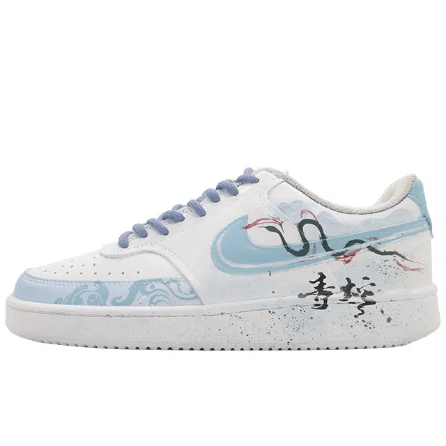 Nike Court Vision Low