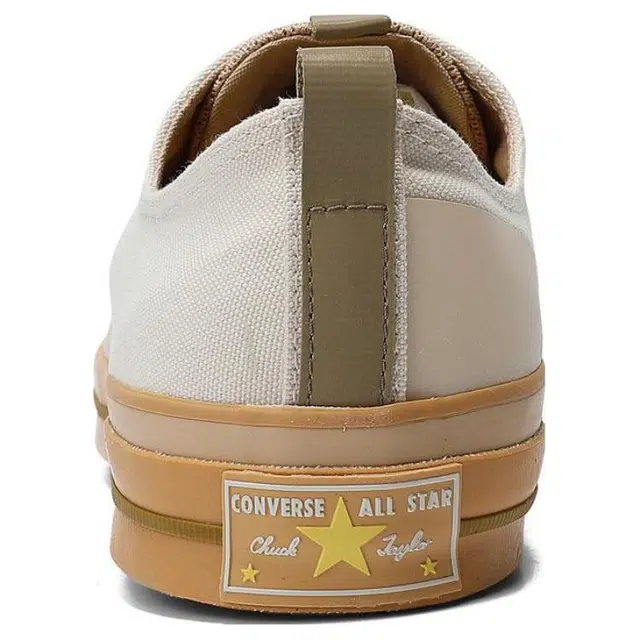 Converse 1970s