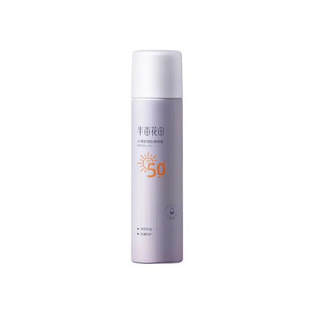 SPF50+120ml120ml*2