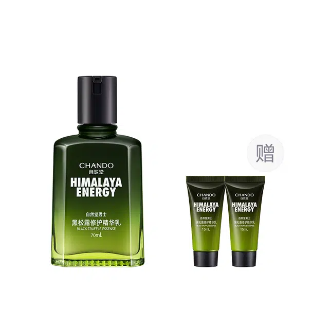 70ml