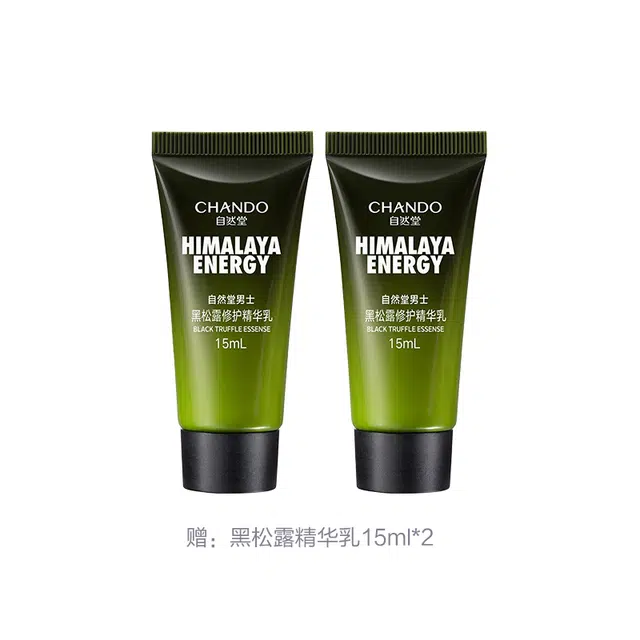 70ml