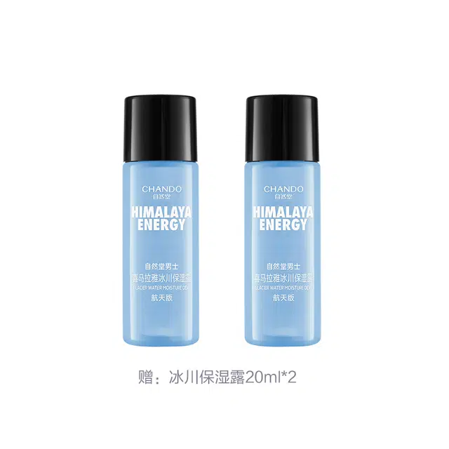 70ml