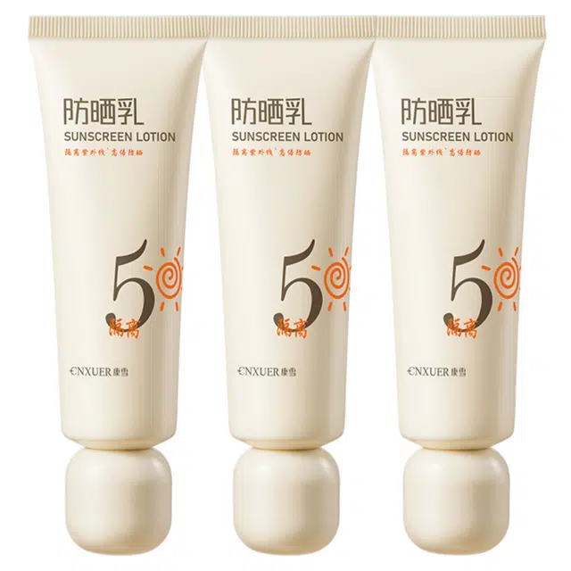 SPF50+ 50g
