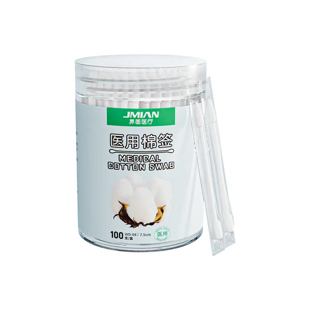 界面 双头医用棉签独立包装清洁棉花棒化妆用清洁婴儿掏耳