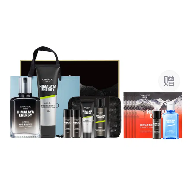120g+70ml