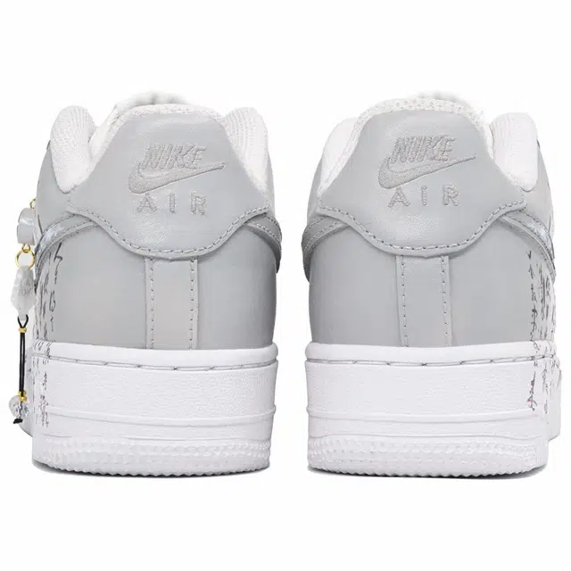 Nike Air Force 1 LTDZ