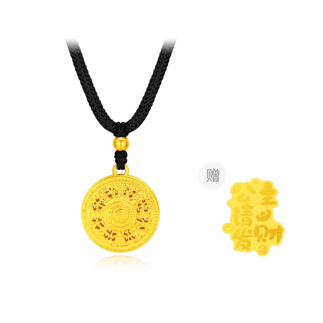 【纯金999】 爱恒信 八宝罗盘 吉祥八宝福字镂空精致好运新中式百搭 足金 按克计价 黄金项链 男女同款情侣款