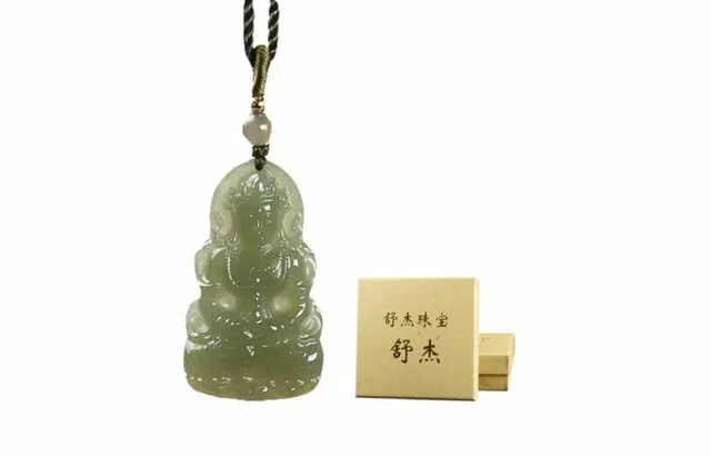 舒杰 油润手工编织绳绿度母观音挂件 和田玉 吊坠 男女同款情侣款 青玉