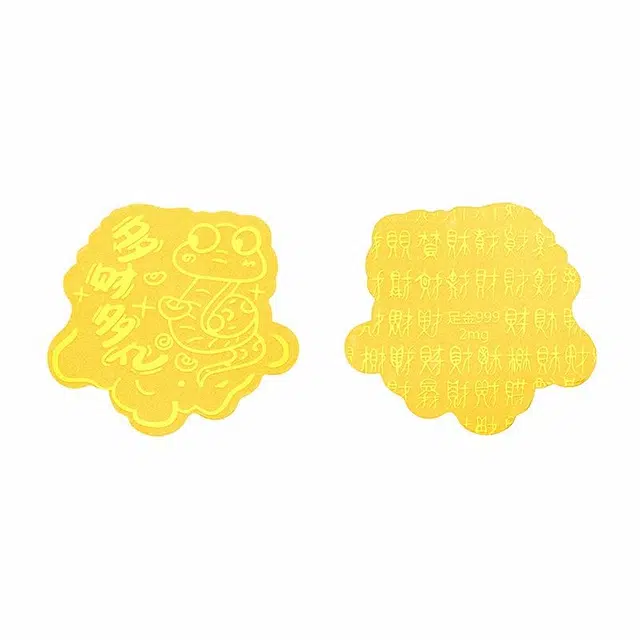 【生肖系列】 金六福吉祥 多财多亿新中式吉祥个性卡通招财发财暴富气质 #好运 镀金 挂件 男女同款情侣款