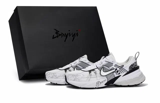 Nike V2K Run 811