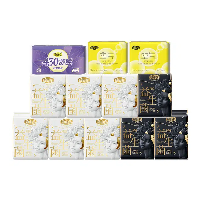 FREEMORE pro 5*65*38*2+430mm*4